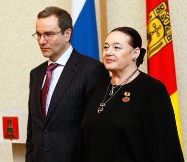 Награждение Рычковой В.Д.